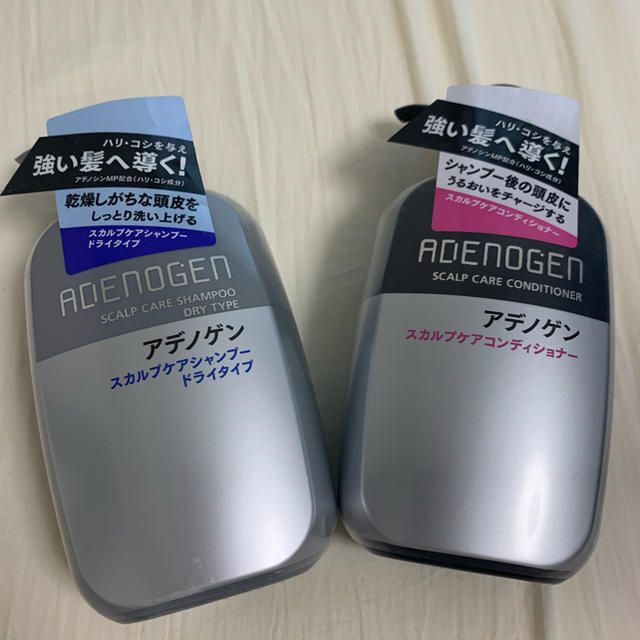 SHISEIDO (資生堂)(シセイドウ)の【新品】アデノゲン　スカルプケアシャンプー＆コンディショナー コスメ/美容のヘアケア/スタイリング(スカルプケア)の商品写真