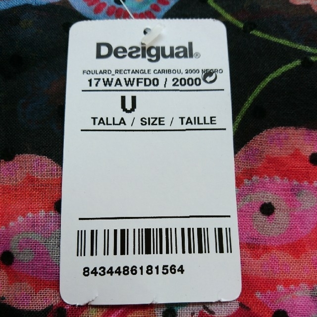 DESIGUAL(デシグアル)の再値下げ！デシグアル おしゃれスカーフ レディースのファッション小物(バンダナ/スカーフ)の商品写真