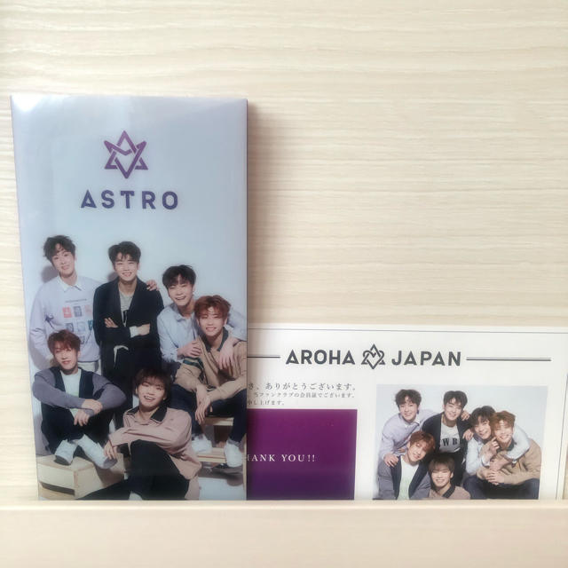 ASTRO ファンクラブ1期