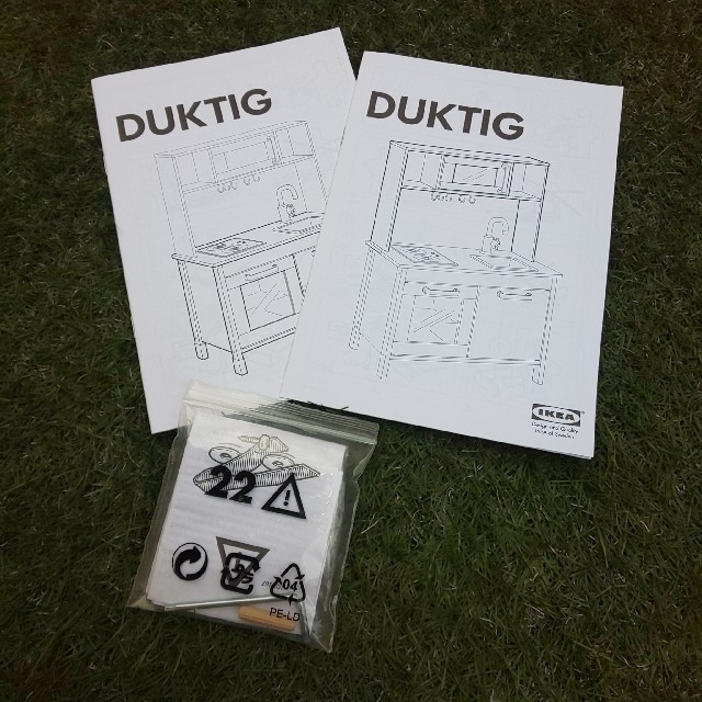 IKEA(イケア)のみみこまよ様専用 IKEA DUKTIG ｷｯﾁﾝｾｯﾄ  キッズ/ベビー/マタニティのおもちゃ(知育玩具)の商品写真