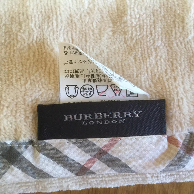 BURBERRY(バーバリー)のバーバリー　ベビー用　綿毛布 キッズ/ベビー/マタニティの寝具/家具(毛布)の商品写真