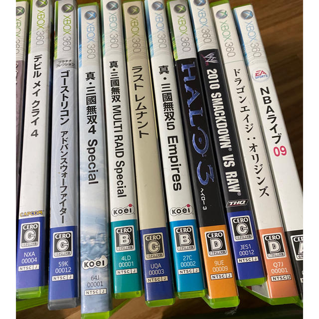 xbox360+コントローラー３つセット+ゲーム22本セット