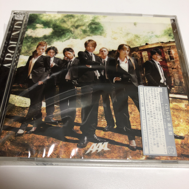 AAA(トリプルエー)のAROUND/AAA エンタメ/ホビーのCD(ポップス/ロック(邦楽))の商品写真