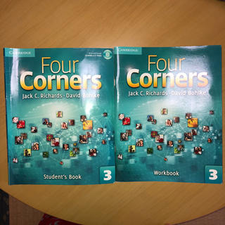 Four corners(語学/参考書)