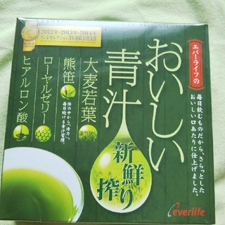 エバーライフおいしい青汁30包入り(青汁/ケール加工食品)