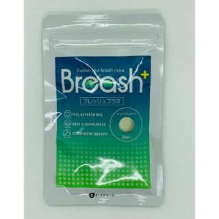 【未開封】ブレッシュプラス Breash(口臭防止/エチケット用品)