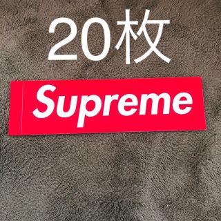 シュプリーム(Supreme)のsupreme ステッカー　ボックスロゴ(ステッカー)