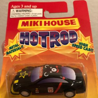 ミキハウス(mikihouse)の☆新品未開封　ミキハウス  ミニカー☆コレクション(ミニカー)