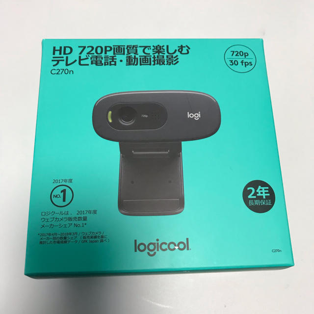 新品未使用　Logicool C270n