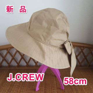 J.Crew(ハット)のフリマアイテム一覧 J.Crew(ハット)のフリマアイテム一覧