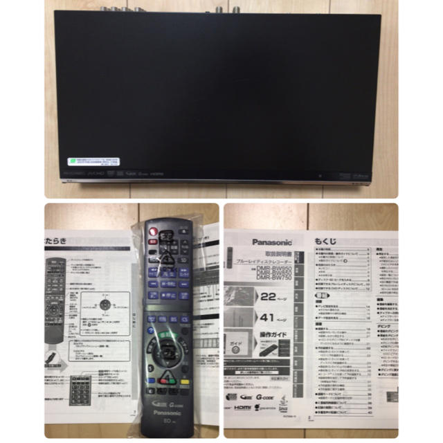 Panasonic(パナソニック)の★Panasonic  パナソニック　ブルーレイレコーダー　DMR-BW850  スマホ/家電/カメラのテレビ/映像機器(ブルーレイレコーダー)の商品写真