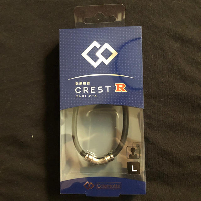 Crest(クレスト)のCREST R クレストアール メンズのアクセサリー(ネックレス)の商品写真