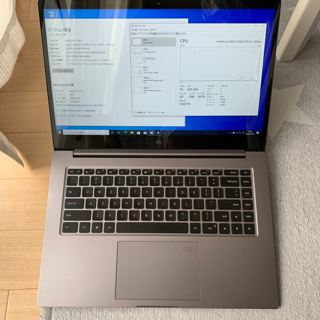 国際ブランド】 ノートパソコン ノートPC - aatsp.com.br
