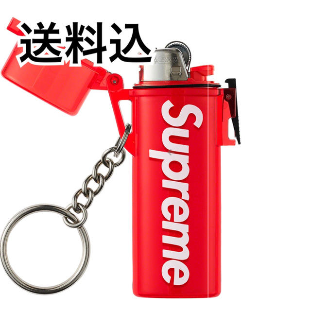 Supreme(シュプリーム)の送料込 waterproof lighter case keychain エンタメ/ホビーのコレクション(ノベルティグッズ)の商品写真