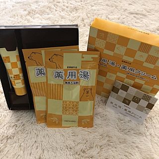 メナード(MENARD)の早い者勝ち♡MENARD未使用品♡薬用湯と薬用クリーム☆特典あり！(入浴剤/バスソルト)