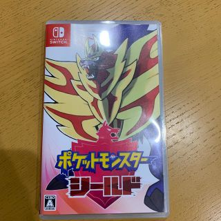 ポケットモンスター シールド Switch(家庭用ゲームソフト)