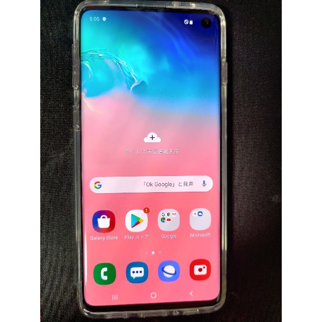 GALAXY S10 ホワイト　版