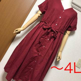 新品タグ付き♡共布ベルト付き♡綿100%♡ピンタック半袖ワンピース(ロングワンピース/マキシワンピース)