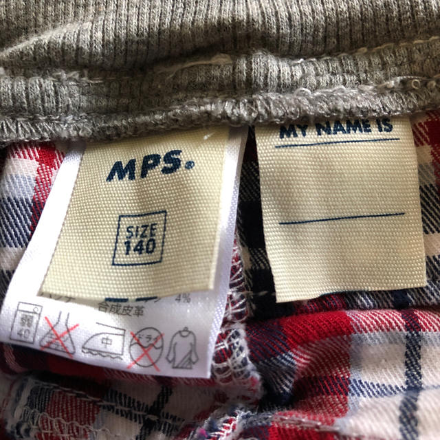 MPS(エムピーエス)の⭐︎新品⭐︎MPS 140センチ　キッズパンツ キッズ/ベビー/マタニティのキッズ服男の子用(90cm~)(パンツ/スパッツ)の商品写真