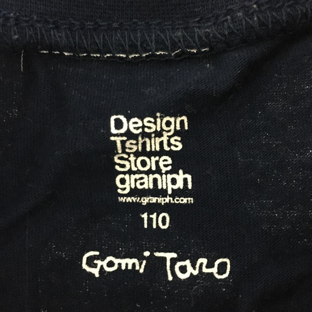 Design Tshirts Store graniph(グラニフ)のグラニフきんぎょが逃げたワンピース キッズ/ベビー/マタニティのキッズ服女の子用(90cm~)(ワンピース)の商品写真