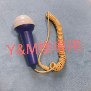 Y&M様専用　プレイメイトマイク(知育玩具)