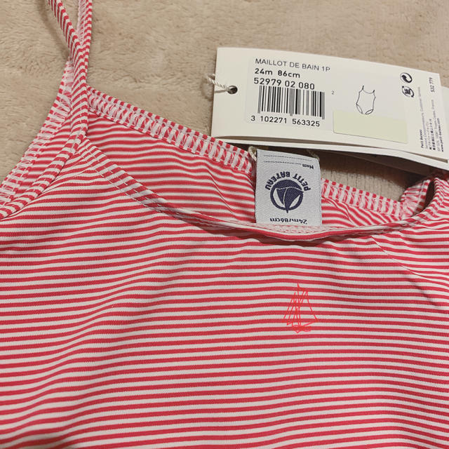 PETIT BATEAU(プチバトー)のプチバトー 20SS ミラレワンピース水着 24m キッズ/ベビー/マタニティのベビー服(~85cm)(水着)の商品写真