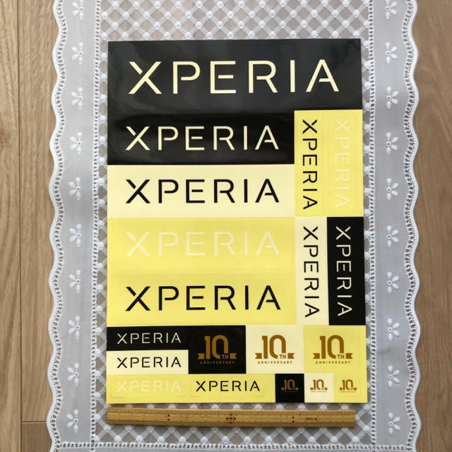 Xperia(エクスペリア)のXperia  エクスペリア　ファイル1枚　ステッカー インテリア/住まい/日用品の文房具(ファイル/バインダー)の商品写真