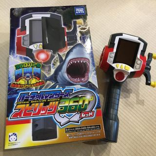 タカラトミーアーツ(T-ARTS)のバーチャルマスターズスピリッツ360°(家庭用ゲーム機本体)