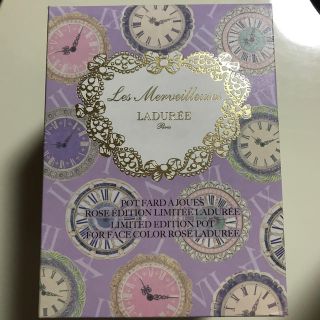 レメルヴェイユーズラデュレ(Les Merveilleuses LADUREE)のレ・メルヴェイユーズ　ラデュレ　ポット(その他)