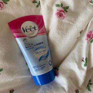 veet 脱毛クリーム　敏感肌用(脱毛/除毛剤)