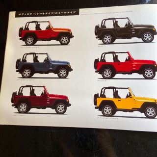 ジープ(Jeep)のジープ　ラングラー　jeep wrangler カタログ 旧車カタログ  (カタログ/マニュアル)