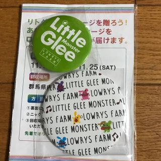 ローリーズファーム(LOWRYS FARM)のLittle Glee Monster LOWRYSFARM缶バッジ(ミュージシャン)