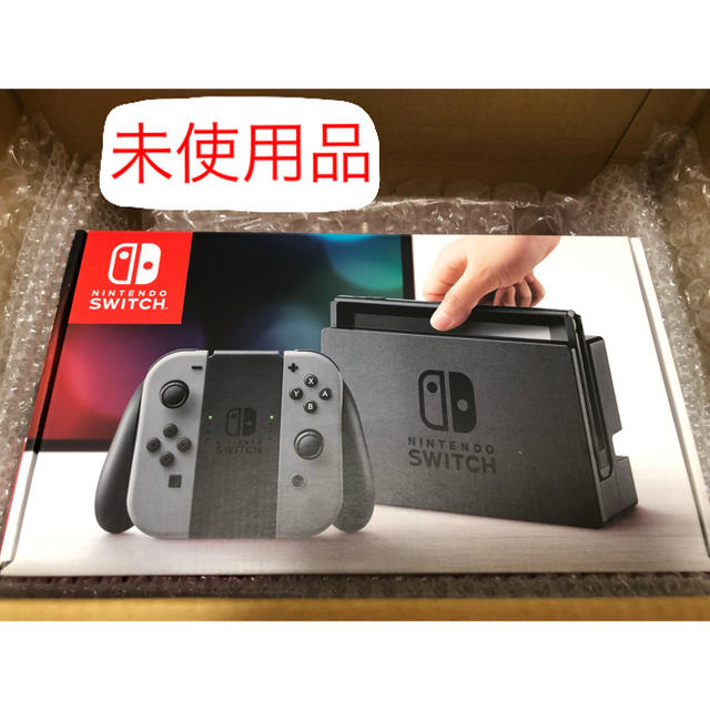 Nintendo Switch JOY-CON グレー 本体  HAC-S-KA