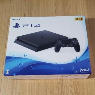 プレイステーション4(PlayStation4)の❗️PlayStation4 500GB + オマケ❗️(家庭用ゲーム機本体)