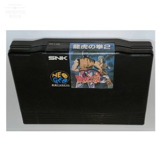 ネオジオ(NEOGEO)のNEO GEO　龍虎の拳2(家庭用ゲームソフト)