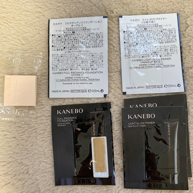 Kanebo(カネボウ)の1月中のみ値下げします！カネボウ　KANEBO サンプルセット コスメ/美容のキット/セット(サンプル/トライアルキット)の商品写真
