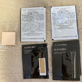 カネボウ(Kanebo)の1月中のみ値下げします！カネボウ　KANEBO サンプルセット(サンプル/トライアルキット)