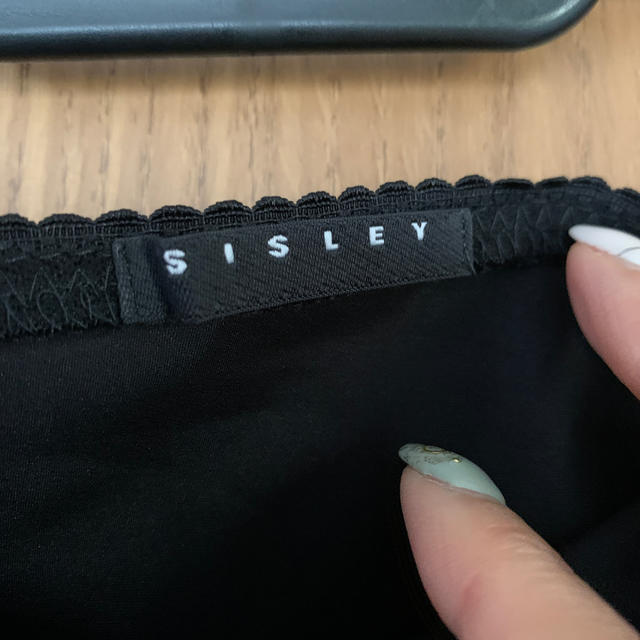 Sisley(シスレー)のSISLEY シスレー　裾レオパード柄スカート レディースのスカート(ひざ丈スカート)の商品写真