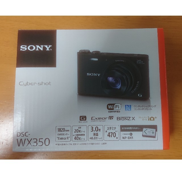 ソニー サイバーショット DSC-WX350