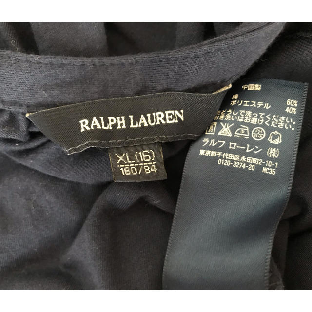 Ralph Lauren(ラルフローレン)の＊新品未使用　ラルフローレン　スキッパーワンピース　ネイビー　160 キッズ/ベビー/マタニティのキッズ服女の子用(90cm~)(ワンピース)の商品写真