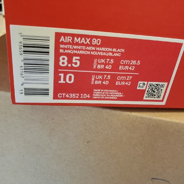 新品未使用26.5cm NIKE  エア マックス 90 / AIR MAX