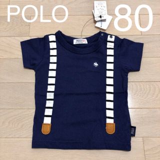 ポロラルフローレン(POLO RALPH LAUREN)の3点セット　POLO Tシャツ　80  (Ｔシャツ)