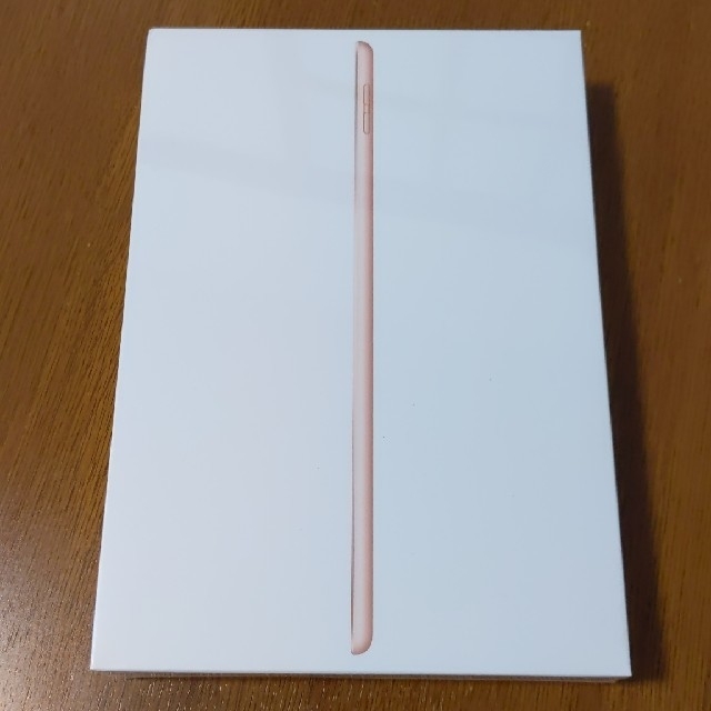 iPad 第7世代 10.2インチ Wi-Fi 32GB MW762J/A 1