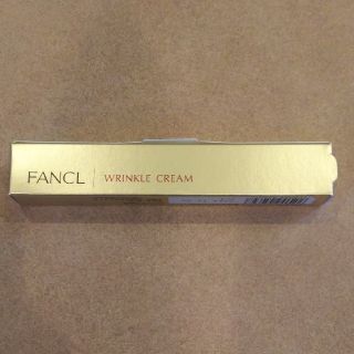 ファンケル(FANCL)のFANCL リンクルクリーム (フェイスクリーム)