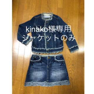 ピーチジョン(PEACH JOHN)の【kinako様専用】PJ デニムジャケット(セット/コーデ)