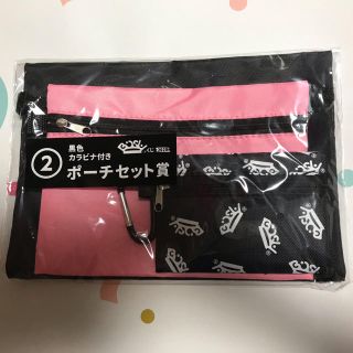 BiSH くじ　ポーチセット(アイドルグッズ)