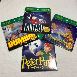 ディズニー(Disney)のディズニー DVD 4枚セット(キッズ/ファミリー)