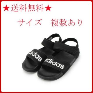 アディダス(adidas)のアディダス　サンダル(サンダル)