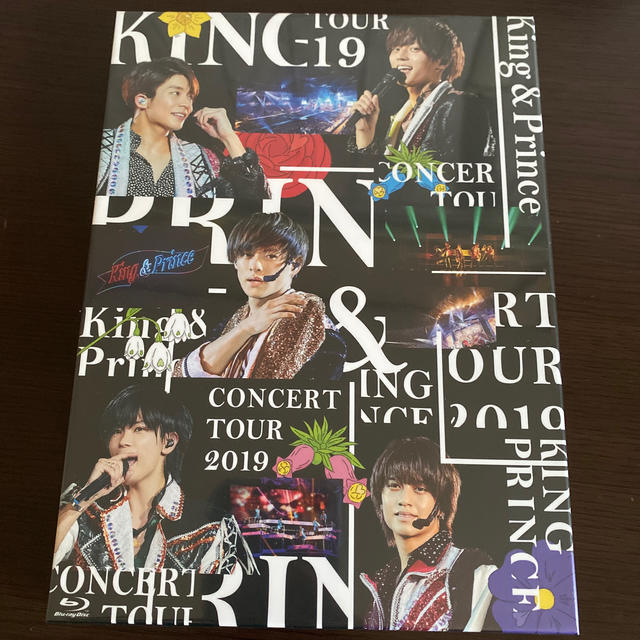 King　＆　Prince　CONCERT　TOUR　2019（初回限定盤） Bエンタメホビー