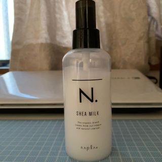 ナプラ(NAPUR)のNAPUR  エヌドット シアミルク　150ml(トリートメント)